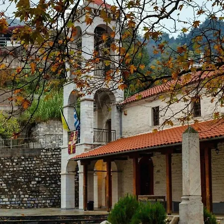 Hara's House Pelion *