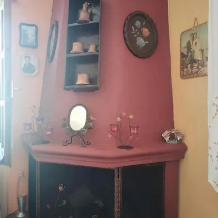 דירה Hara's House Pelion